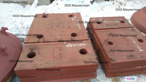 Плиты дробящие СМД-109,   СМД-110,   СМД-111,   СМД-118 — фото 2